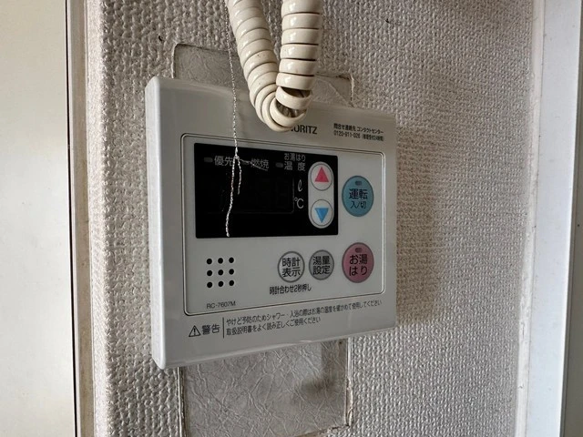 アメニティ吉島通り