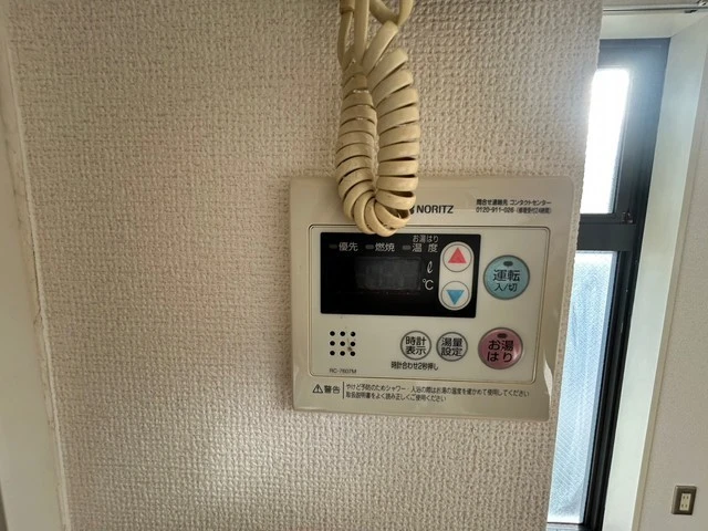 アメニティ吉島通り