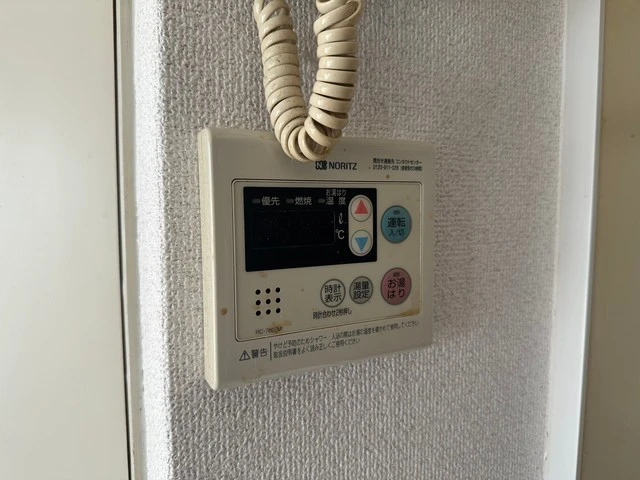 アメニティ吉島通り