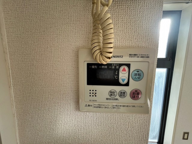 アメニティ吉島通り