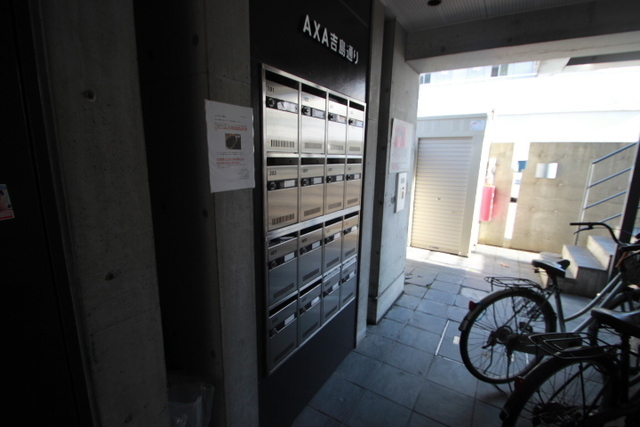 アメニティ吉島通り