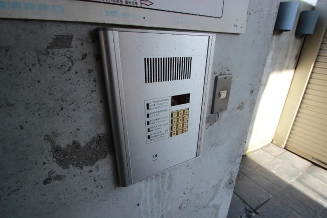 アメニティ吉島通り