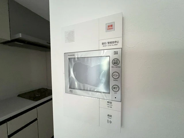 エスポワールⅠ