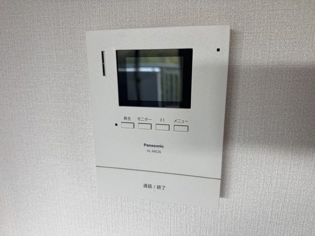 パストラルテラス大野