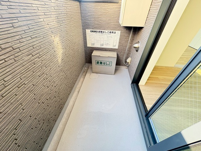 ル・シエル・ブルー