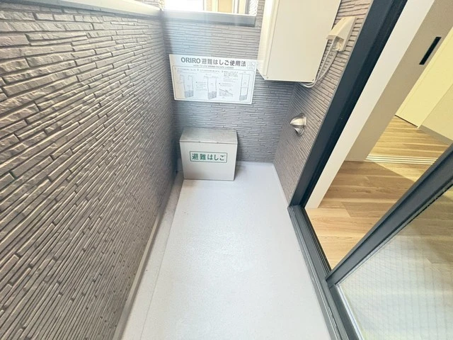 ル・シエル・ブルー