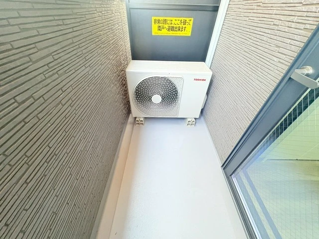 ル・シエル・ブルー