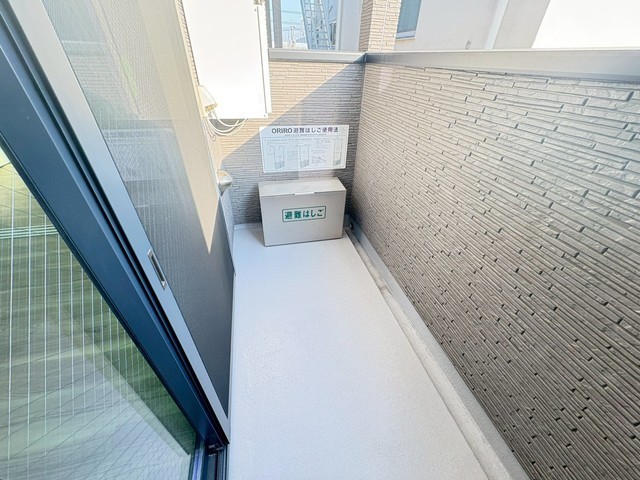 ル・シエル・ブルー