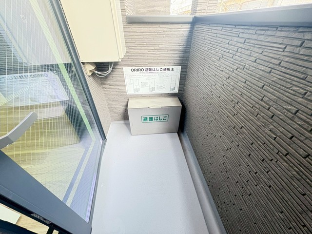 ル・シエル・ブルー