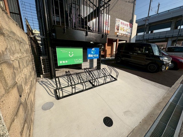 ル・シエル・ブルー