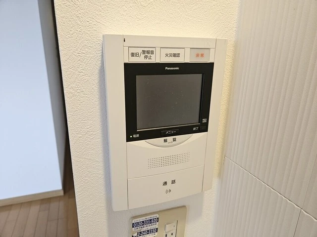 パークシティ牛田(211)