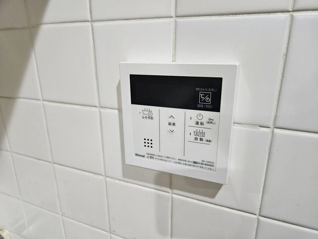 パークシティ牛田(211)