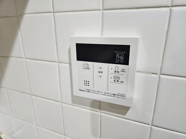 パークシティ牛田(211)