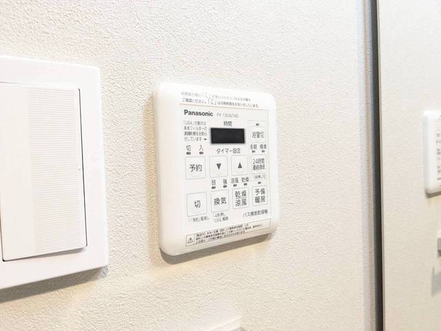 S-RESIDENCE観音公園aloria