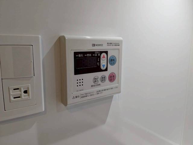 S-RESIDENCE観音公園aloria