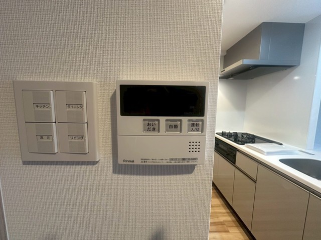 S-RESIDENCE鶴見町altano