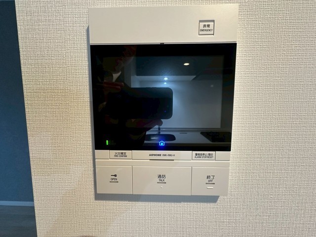 S-RESIDENCE鶴見町altano