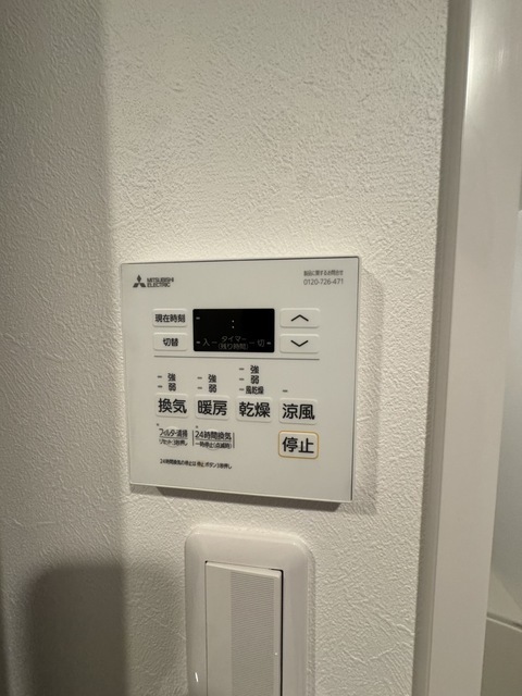 S-RESIDENCE広島駅diletto