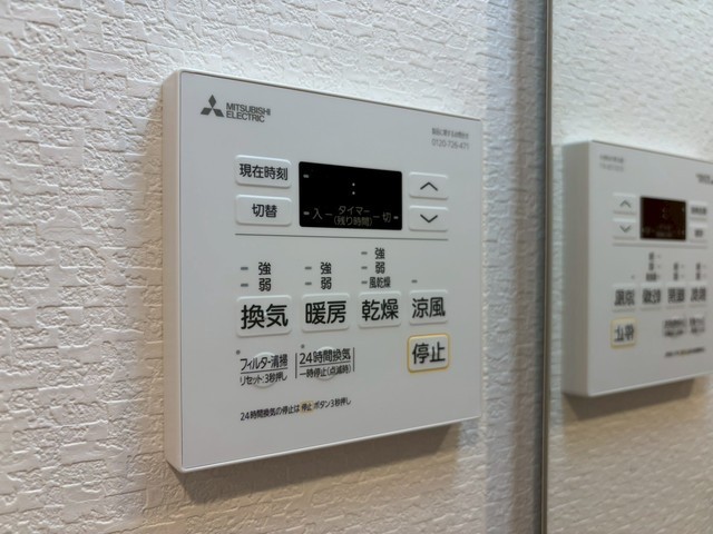 S-RESIDENCE東千田公園alesia