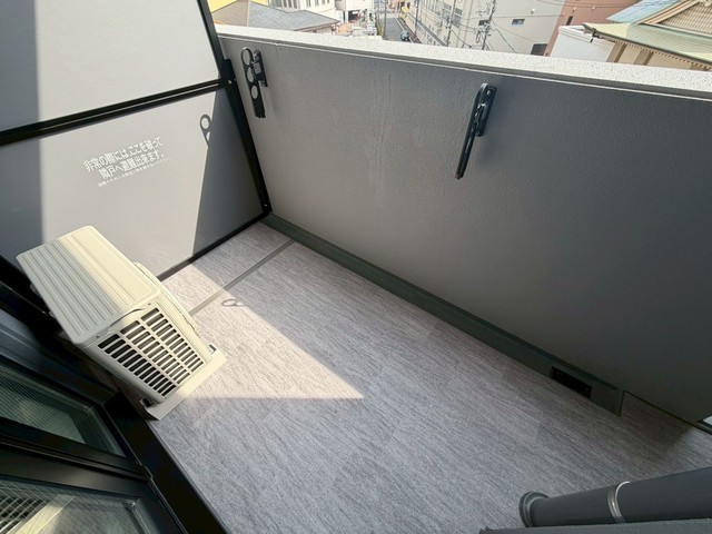 S-RESIDENCE東千田公園alesia