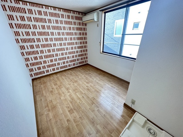 Uステージ五日市中央Ⅱ