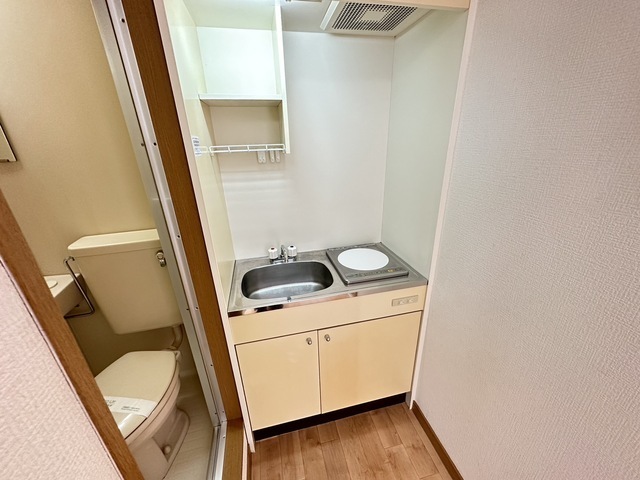 Uステージ五日市中央Ⅱ