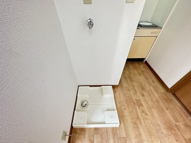 Uステージ五日市中央Ⅱ