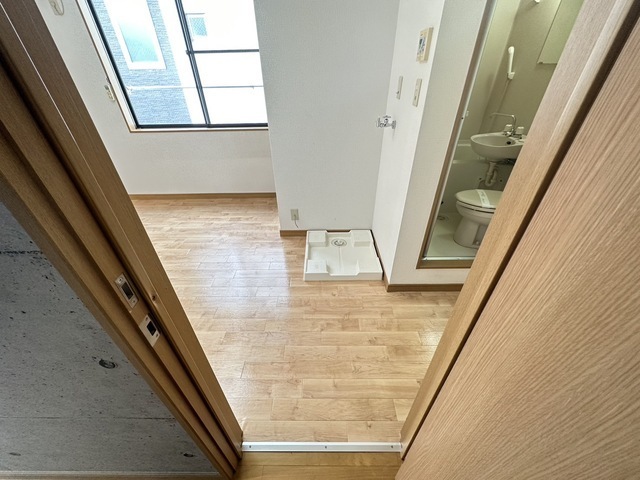 Uステージ五日市中央Ⅱ