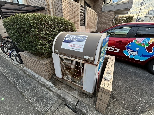 サンヒルズ庚午