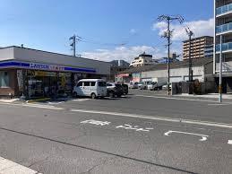 サンヒルズ庚午