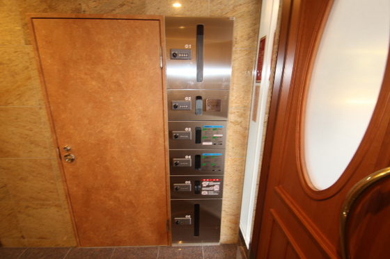 リフレスロイヤルシティⅡ