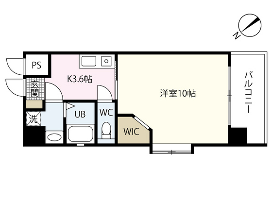 グラビスコート十日市