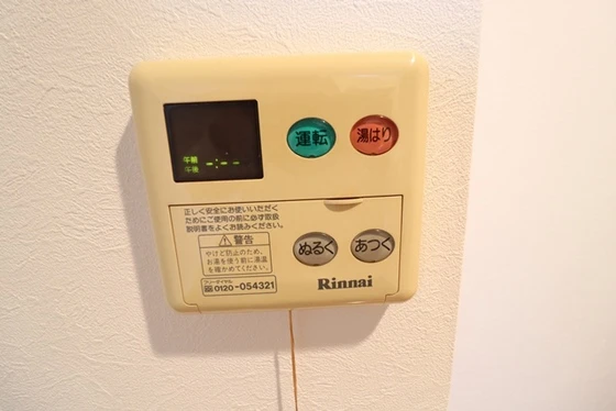 グラビスコート十日市