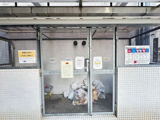 グラビスコート十日市