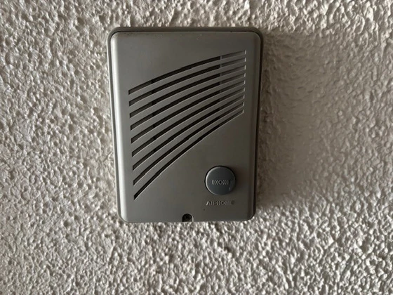 京急西広島マンション