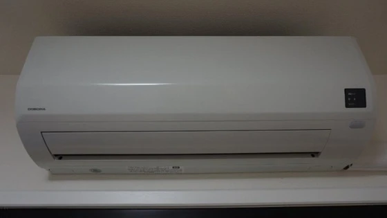 京急西広島マンション