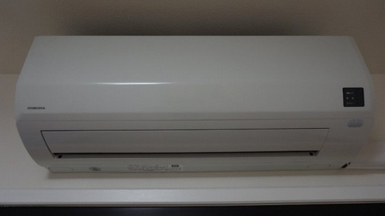 京急西広島マンション