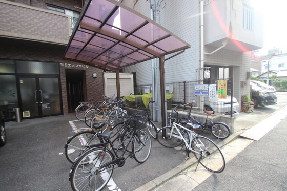 第2エビスヤビル