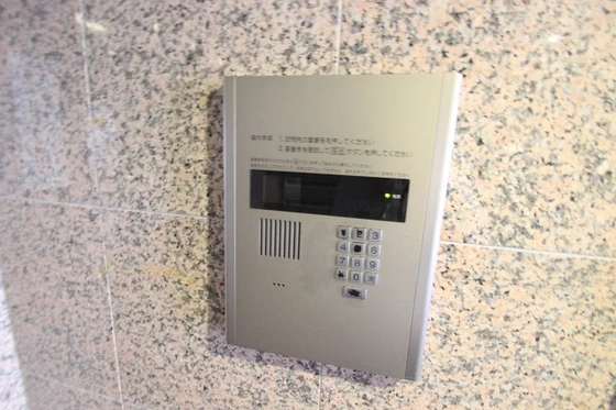 第2エビスヤビル