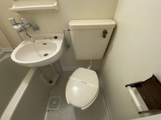 トーカンキャステール己斐本町