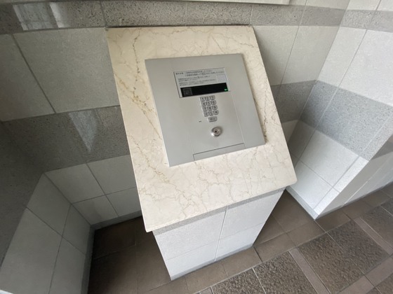 トーカンキャステール己斐本町