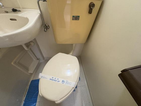 トーカンキャステール己斐本町