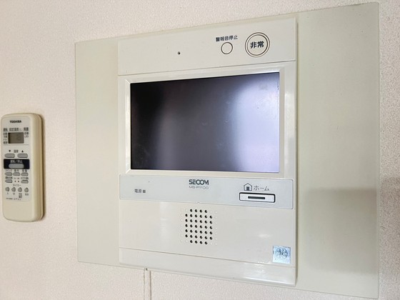 リオプラザ上幟