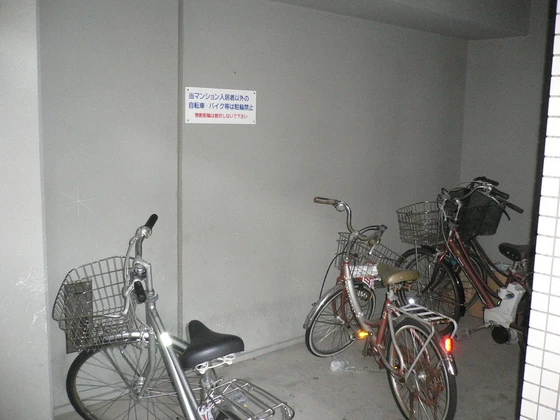 リオプラザ上幟