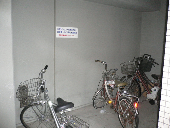 リオプラザ上幟