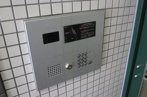 リオプラザ上幟