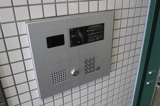 リオプラザ上幟