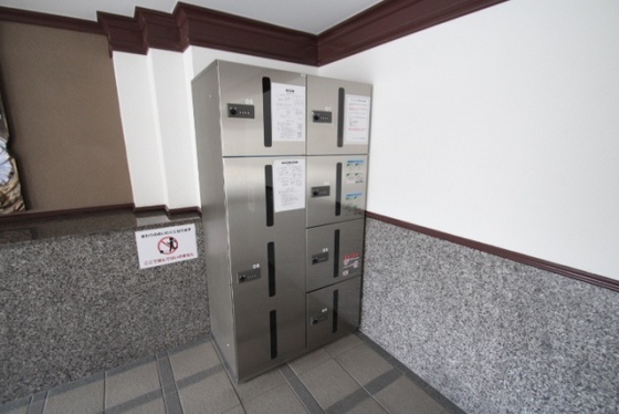 ダイアパレスパークサイド府中弐番館