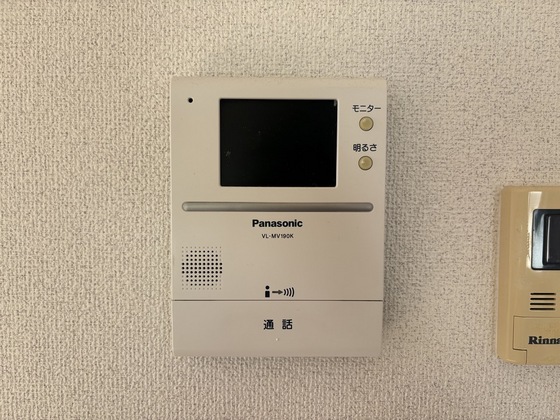 ディアコート藤本