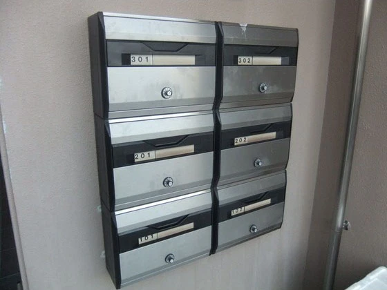 メゾン・デ・ピア